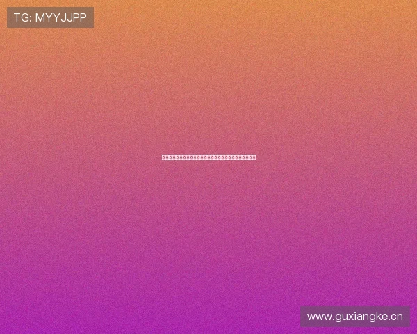 雨燕直播手机版官方版下载安装教程与高清流畅观看体验指南